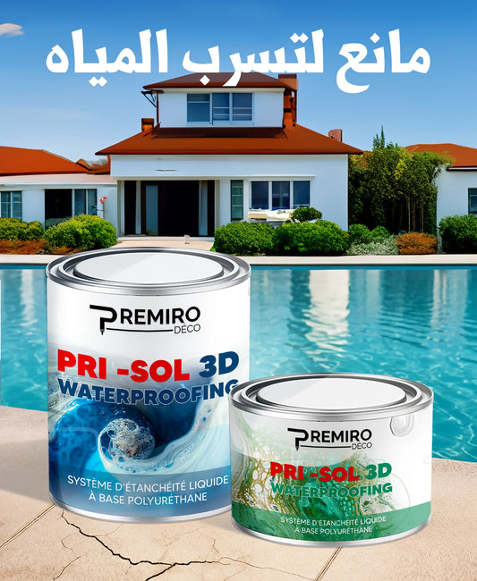 Waterproofing